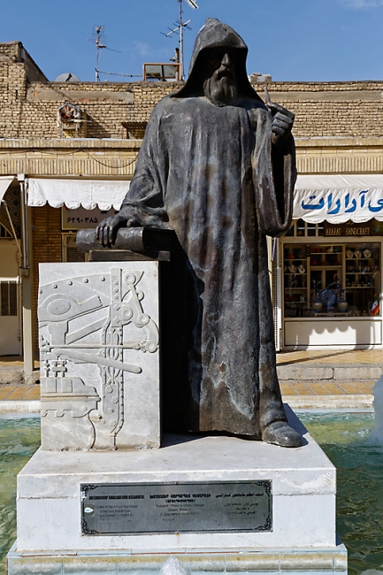 Ispahan-Cathédrale arménienne-010